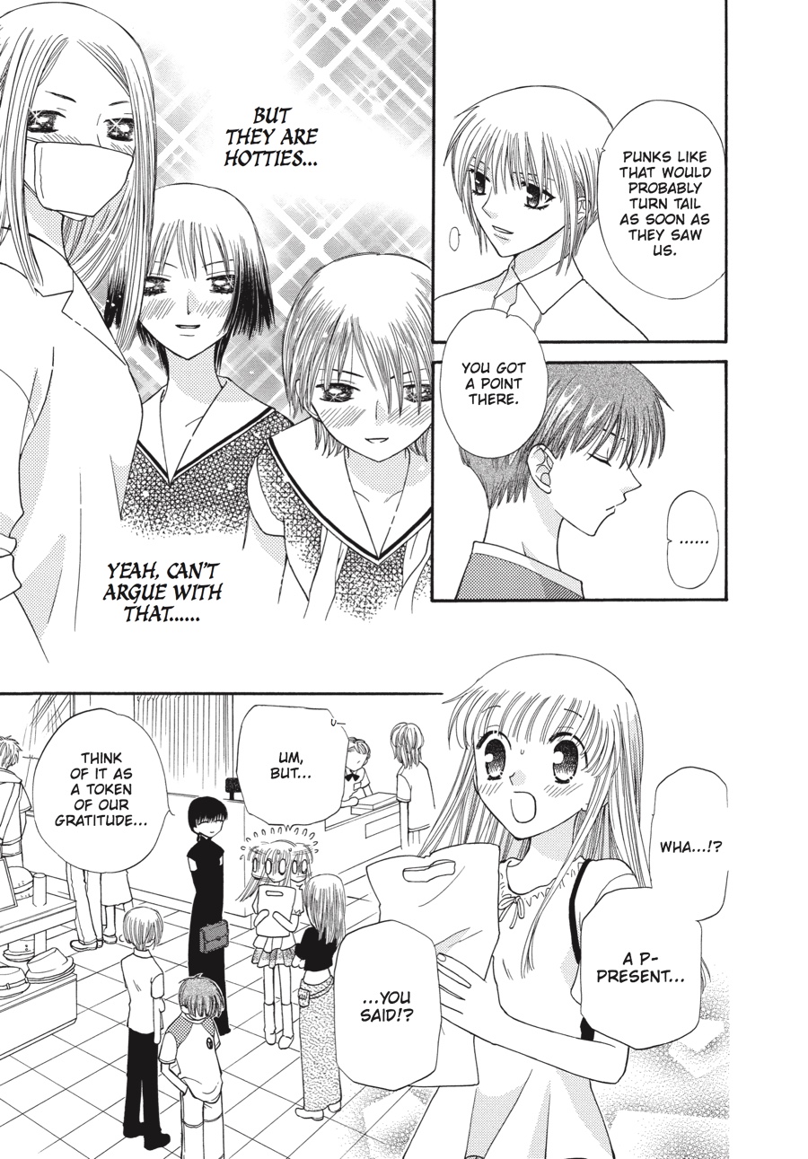 Fruits Basket Chapter 39 - Page 17