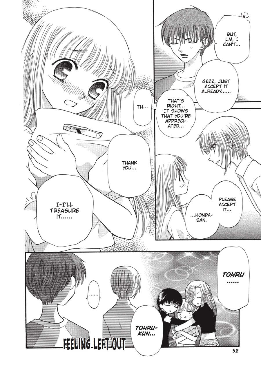 Fruits Basket Chapter 39 - Page 18