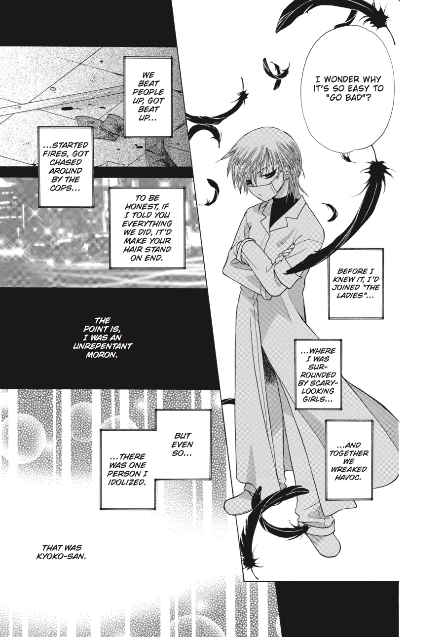 Fruits Basket Chapter 39 - Page 21