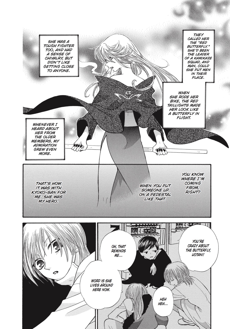 Fruits Basket Chapter 39 - Page 22