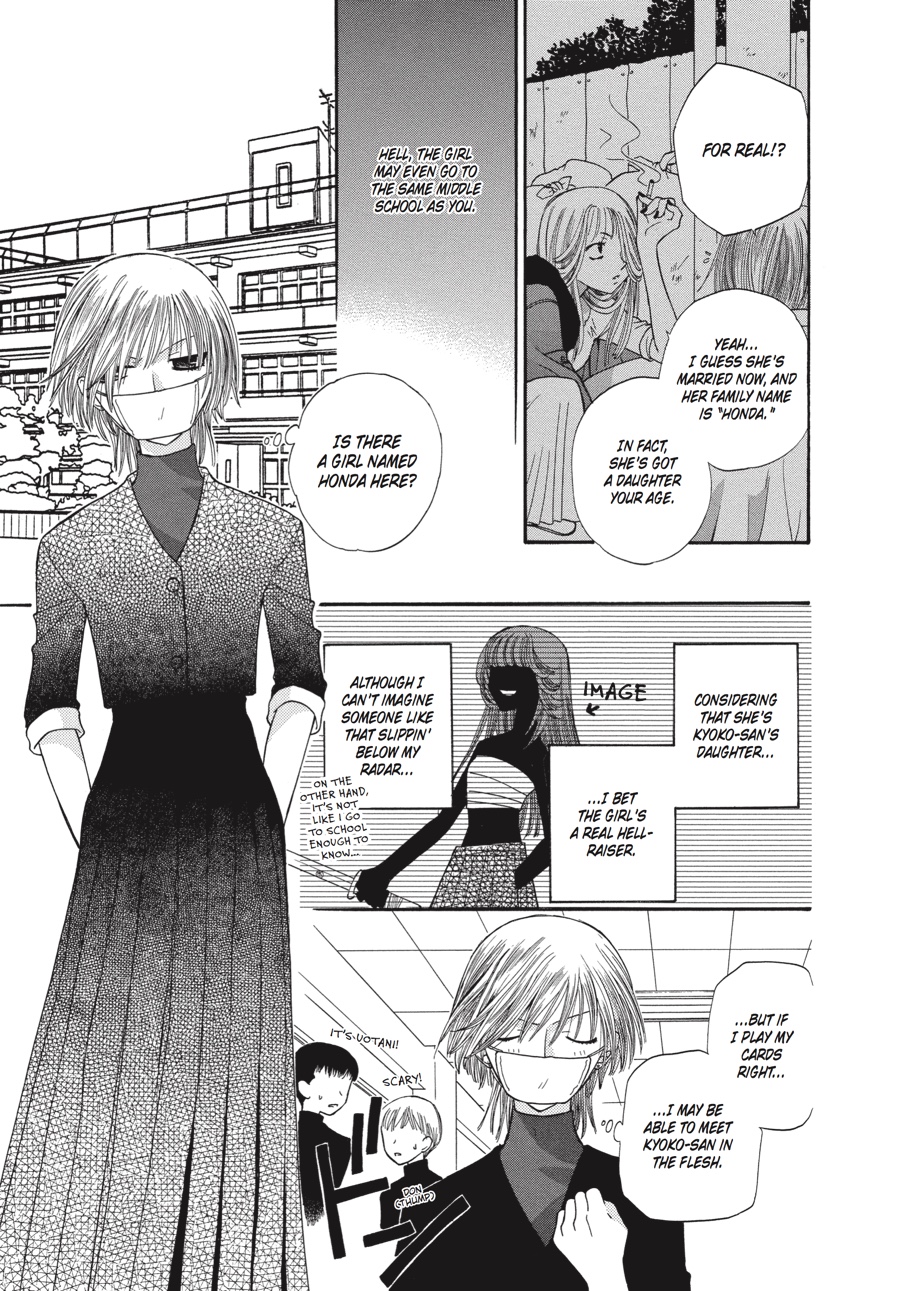 Fruits Basket Chapter 39 - Page 23