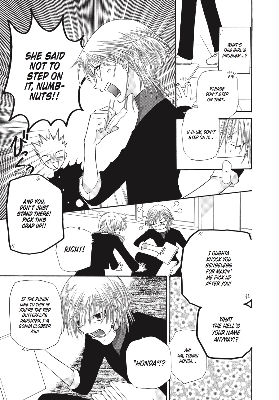 Fruits Basket Chapter 39 - Page 25