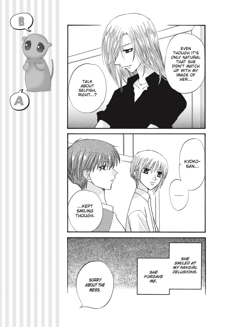 Fruits Basket Chapter 40 - Page 3
