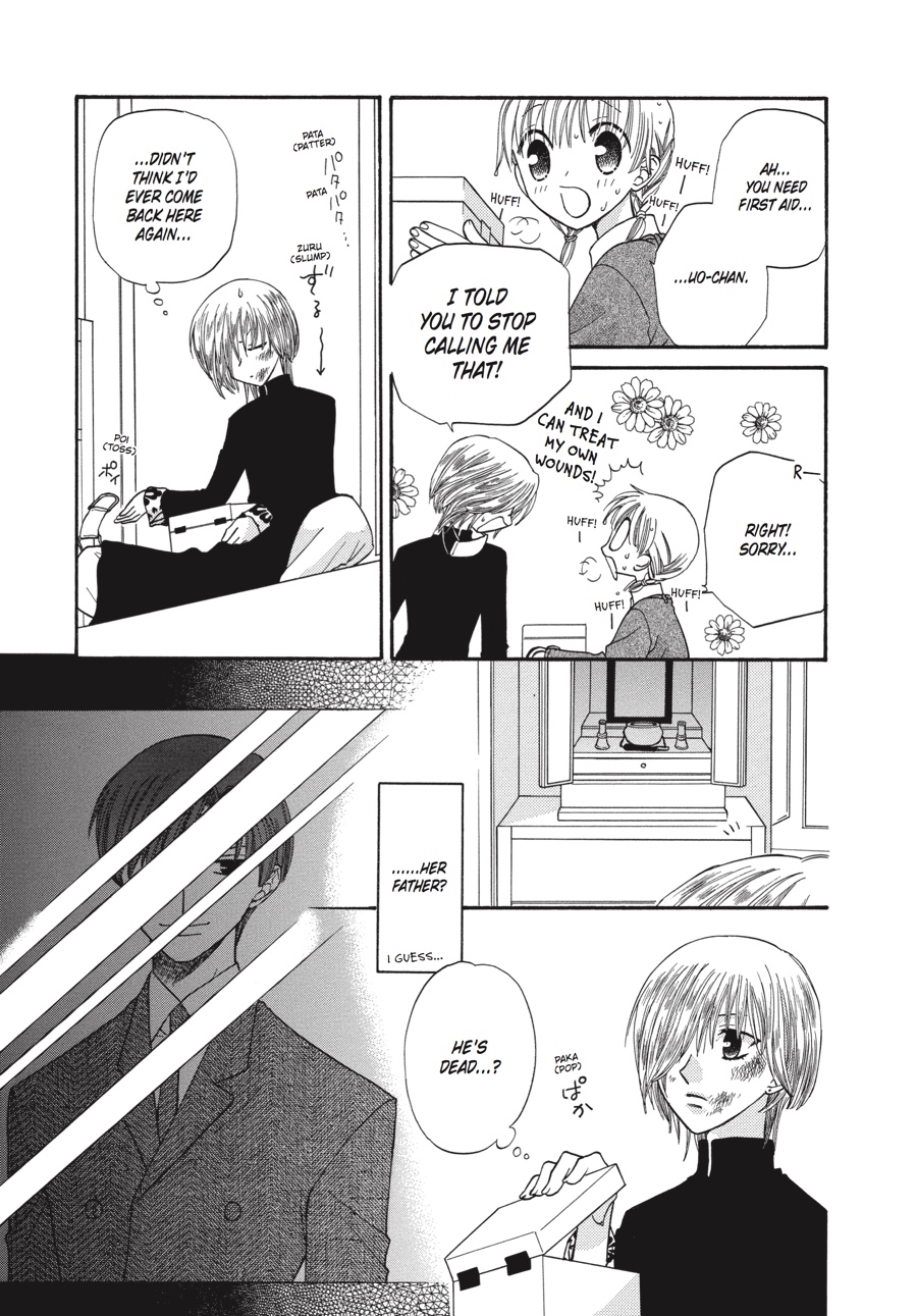 Fruits Basket Chapter 40 - Page 19