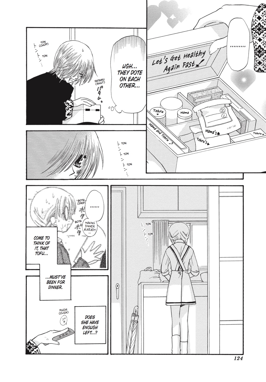 Fruits Basket Chapter 40 - Page 20