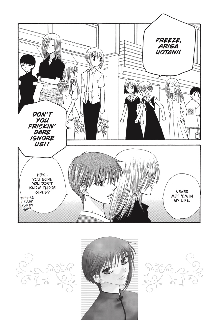 Fruits Basket Chapter 41 - Page 3