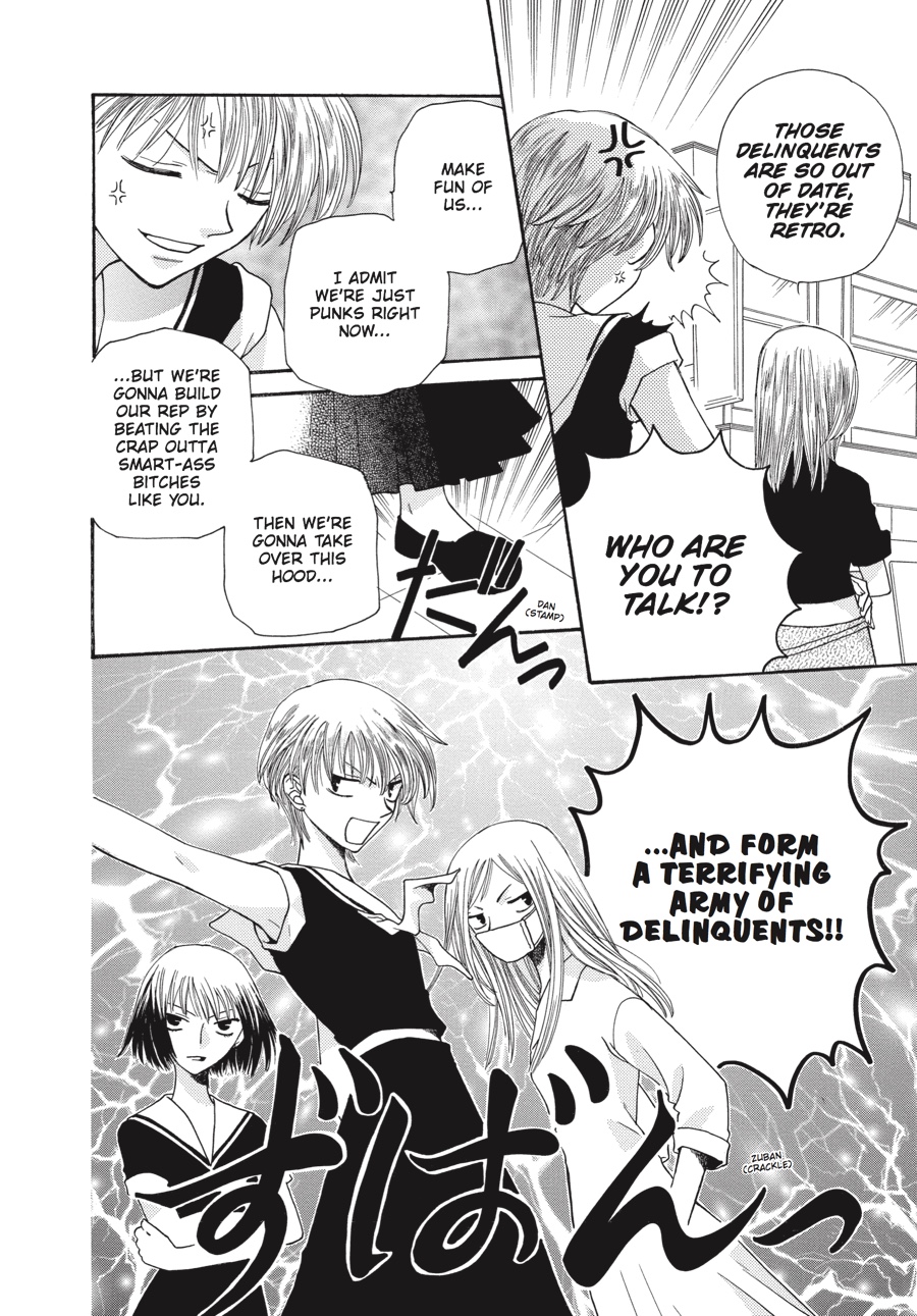 Fruits Basket Chapter 41 - Page 4