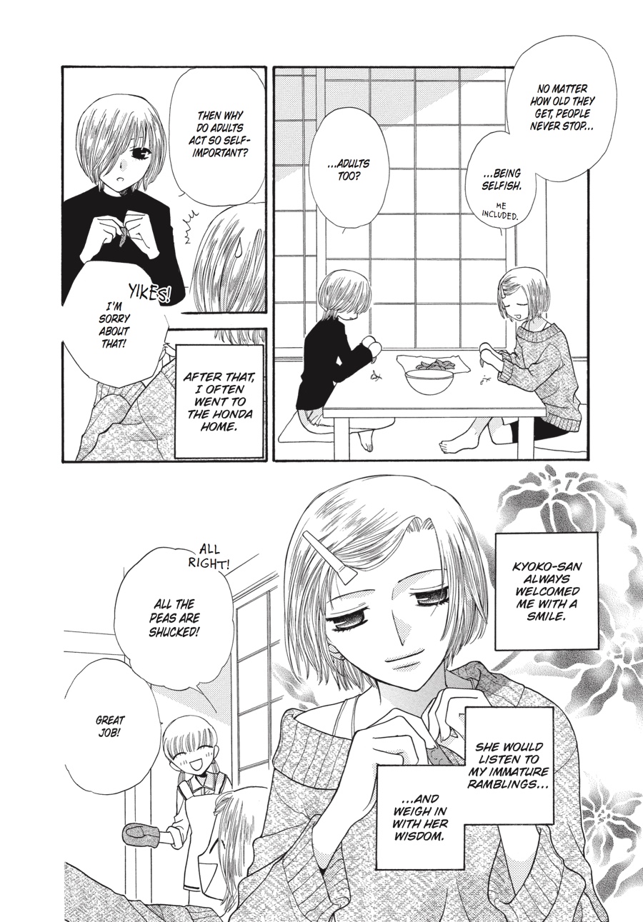 Fruits Basket Chapter 41 - Page 6
