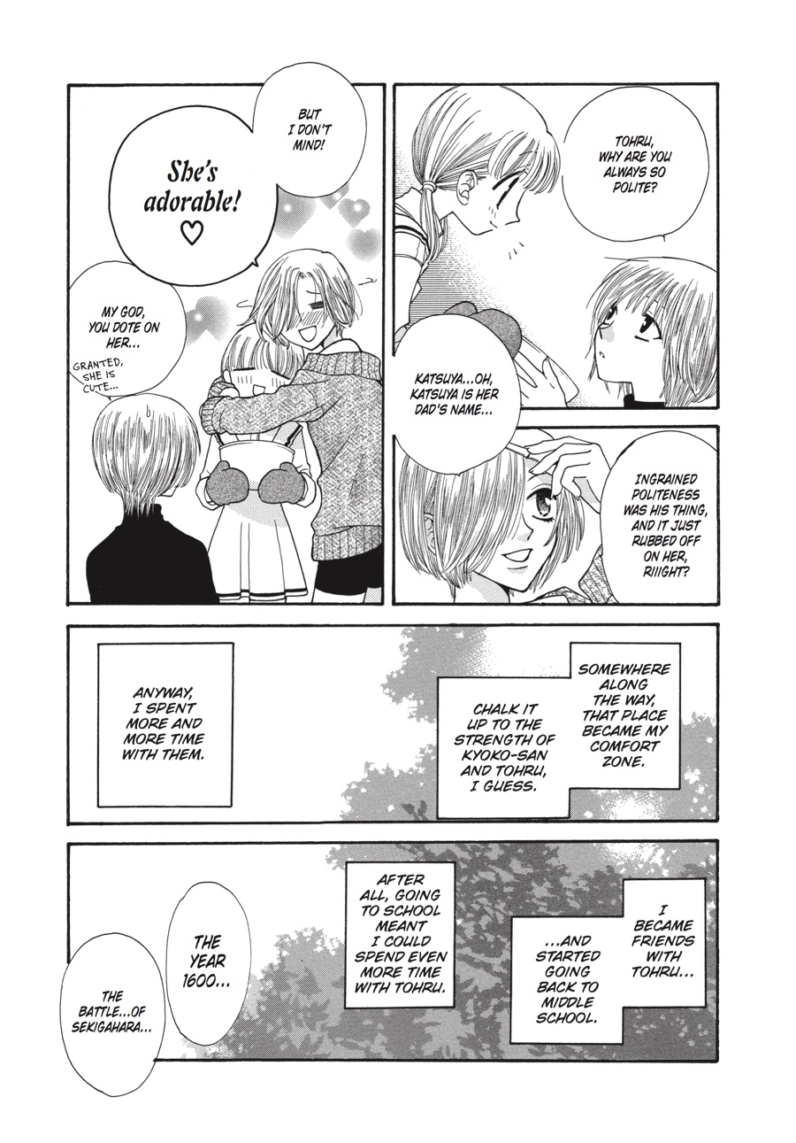 Fruits Basket Chapter 41 - Page 7