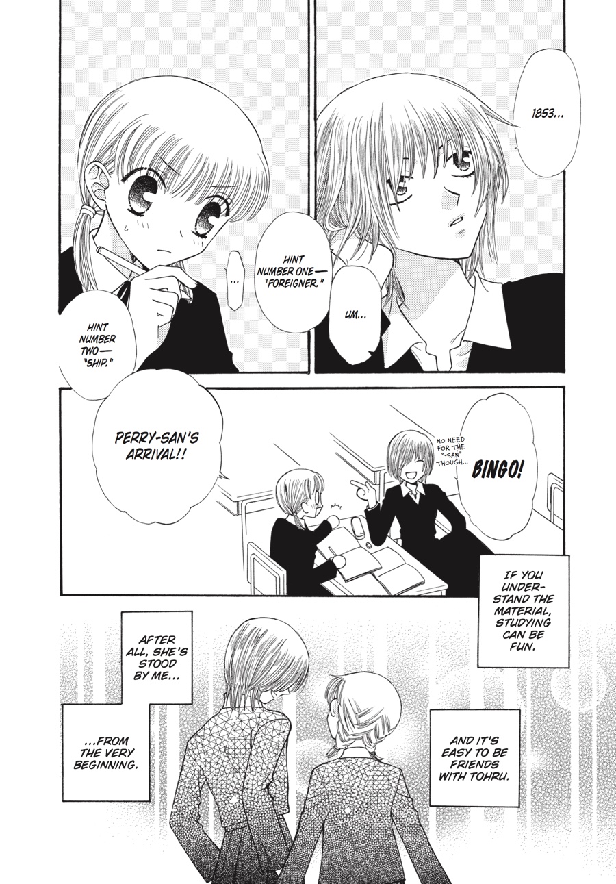 Fruits Basket Chapter 41 - Page 8