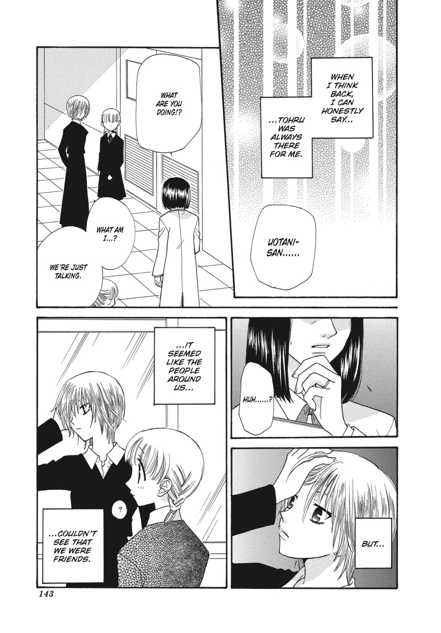Fruits Basket Chapter 41 - Page 9