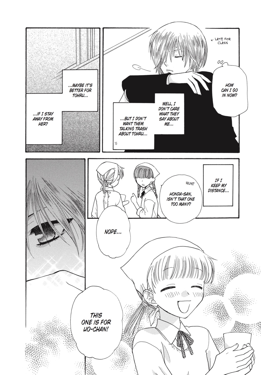 Fruits Basket Chapter 41 - Page 12
