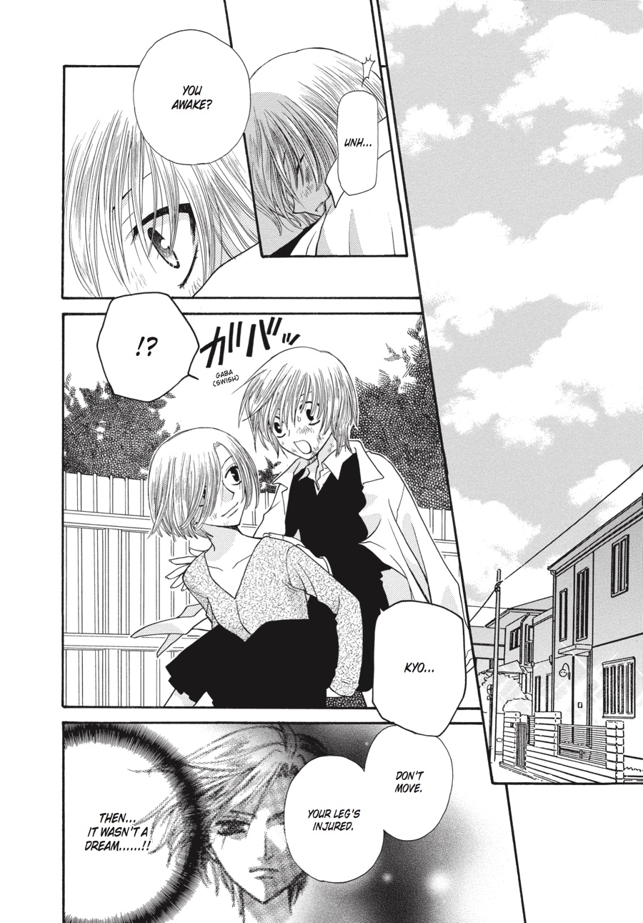 Fruits Basket Chapter 41 - Page 18