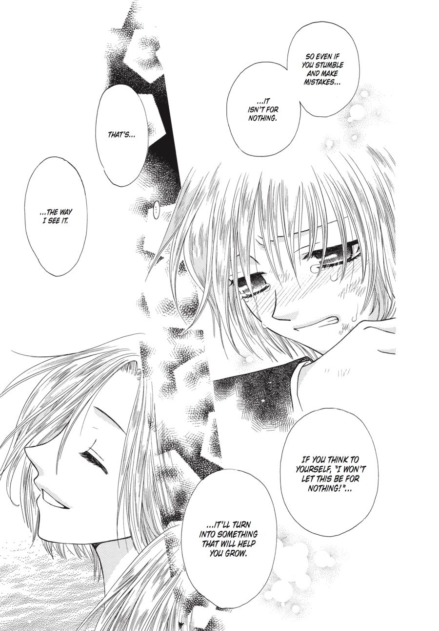 Fruits Basket Chapter 41 - Page 23