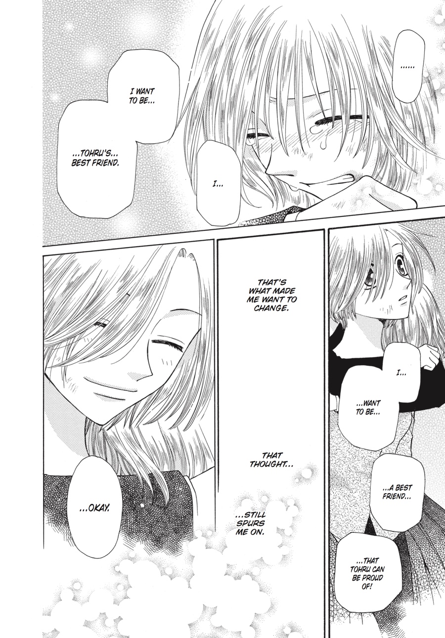 Fruits Basket Chapter 41 - Page 24