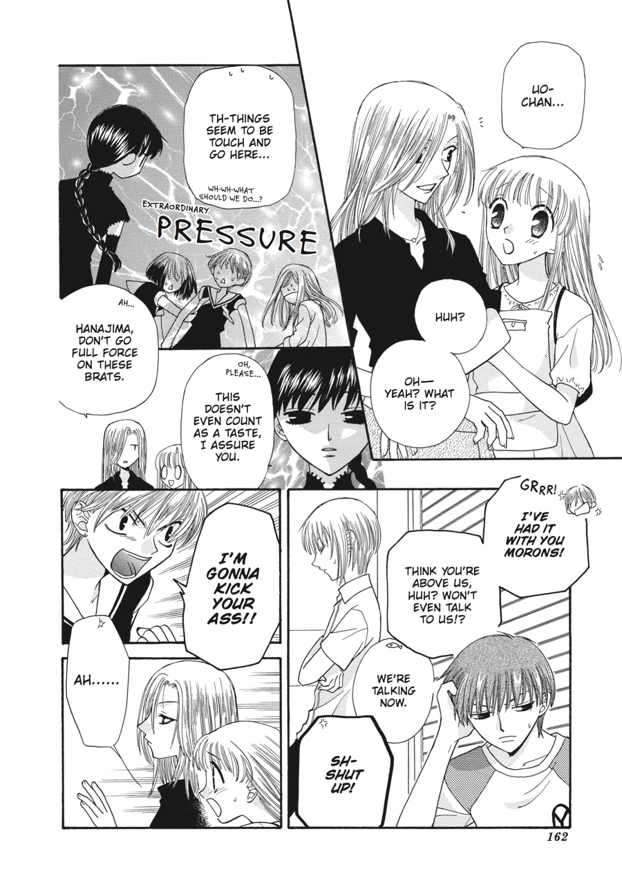 Fruits Basket Chapter 41 - Page 28