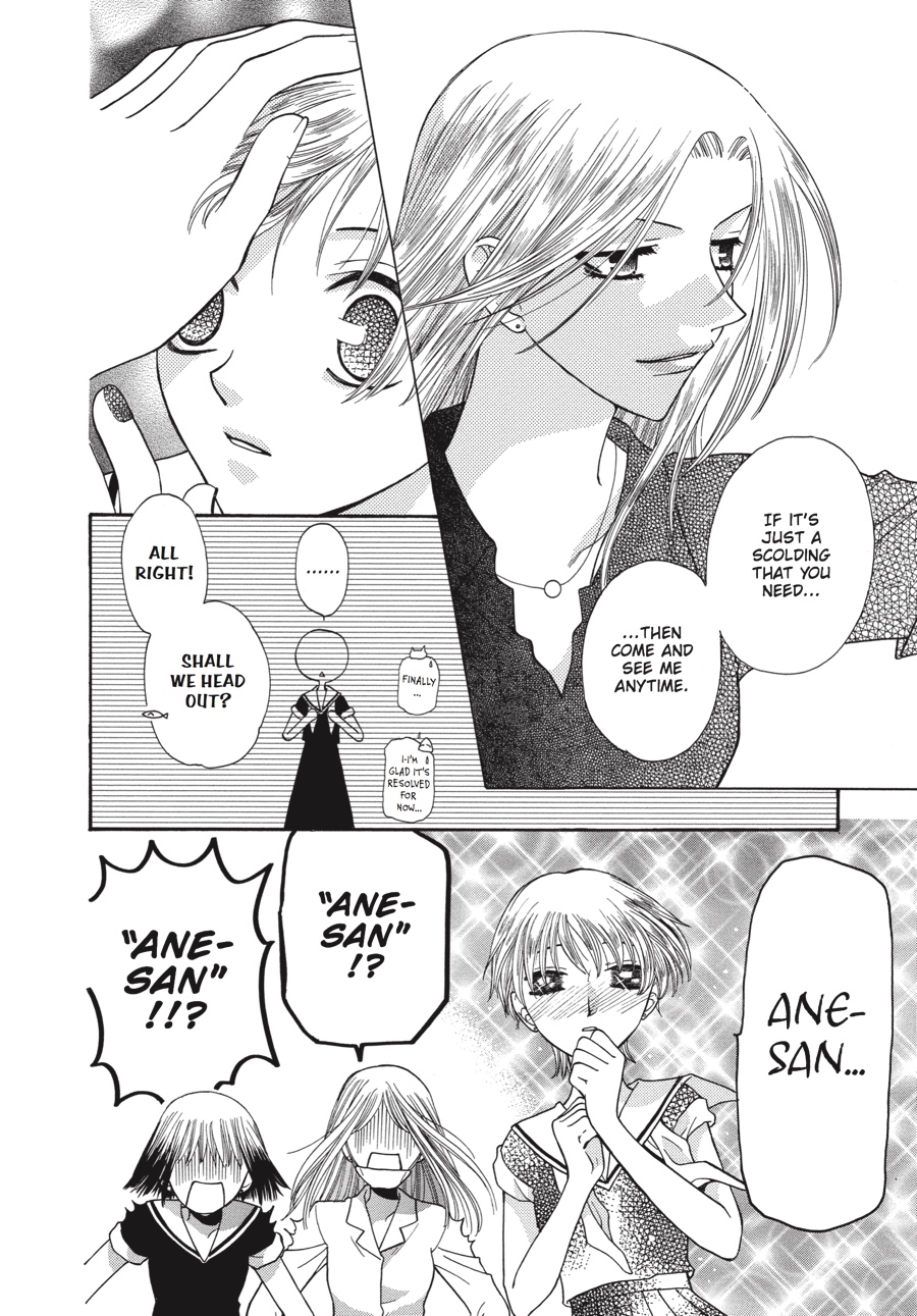 Fruits Basket Chapter 41 - Page 30