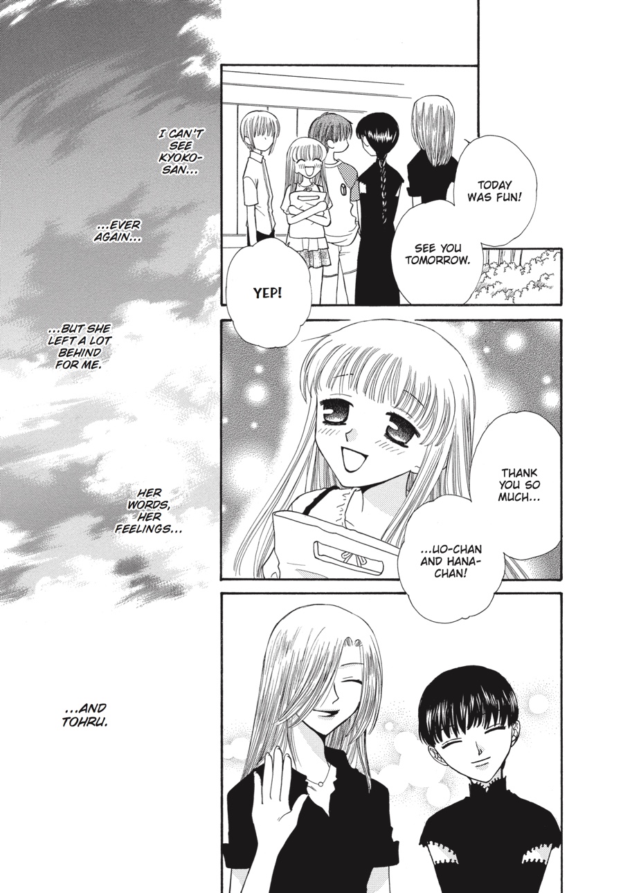 Fruits Basket Chapter 41 - Page 31