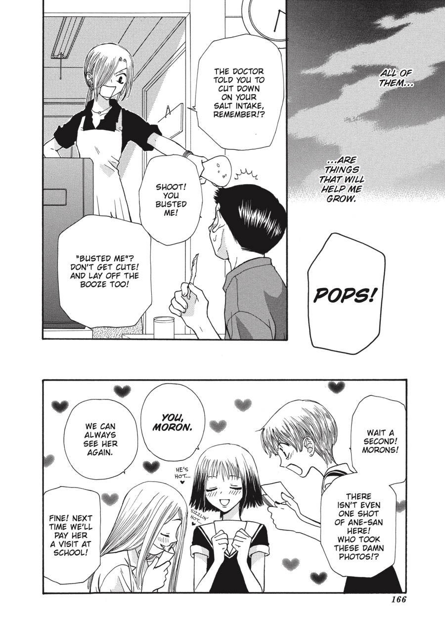 Fruits Basket Chapter 41 - Page 32