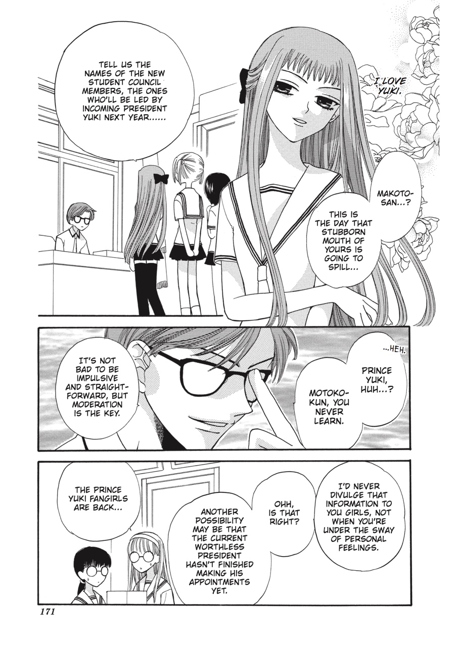 Fruits Basket Chapter 42 - Page 3