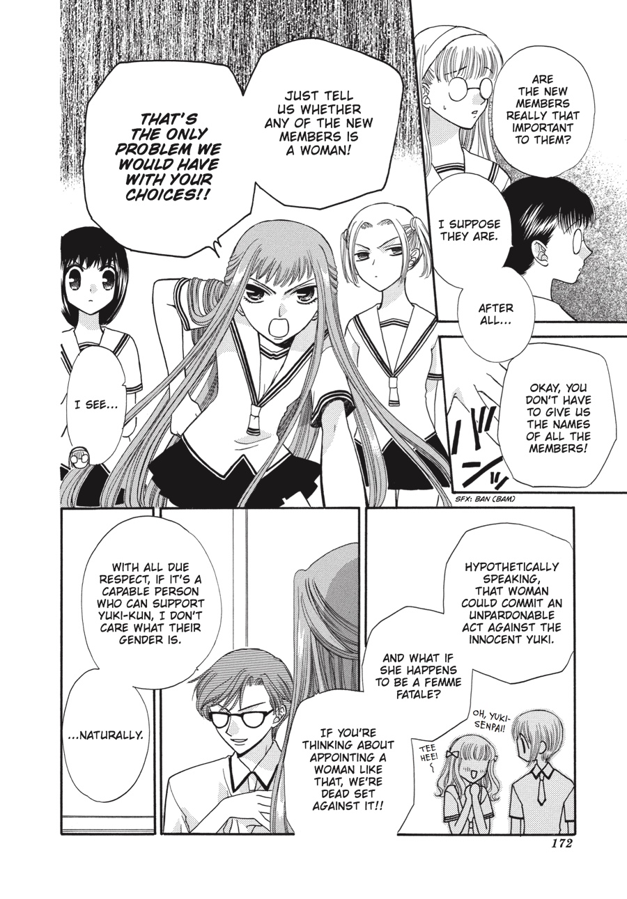 Fruits Basket Chapter 42 - Page 4