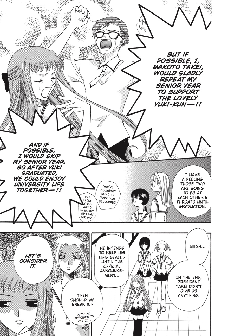 Fruits Basket Chapter 42 - Page 5