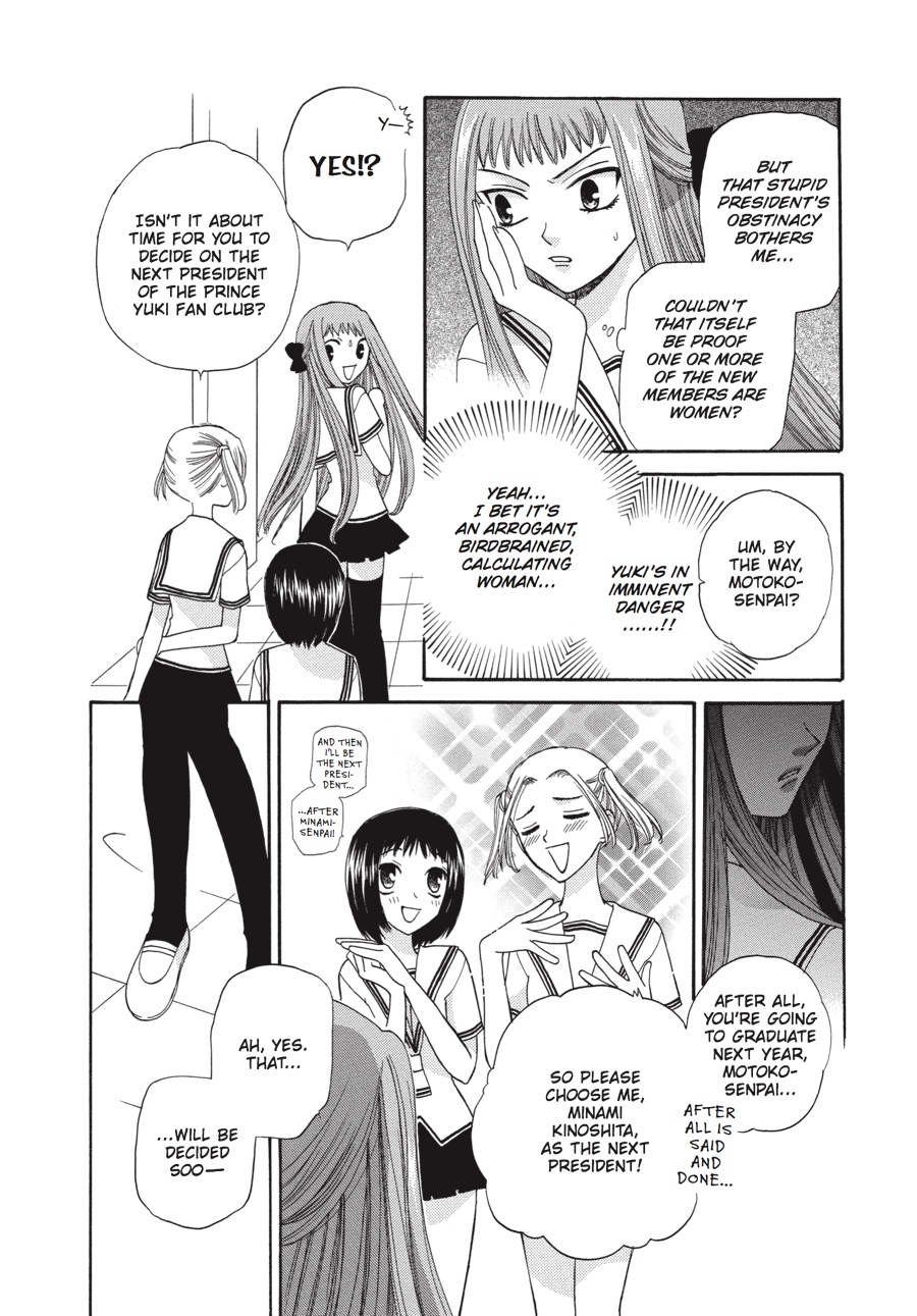 Fruits Basket Chapter 42 - Page 6