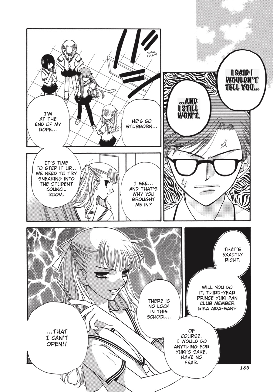 Fruits Basket Chapter 42 - Page 12
