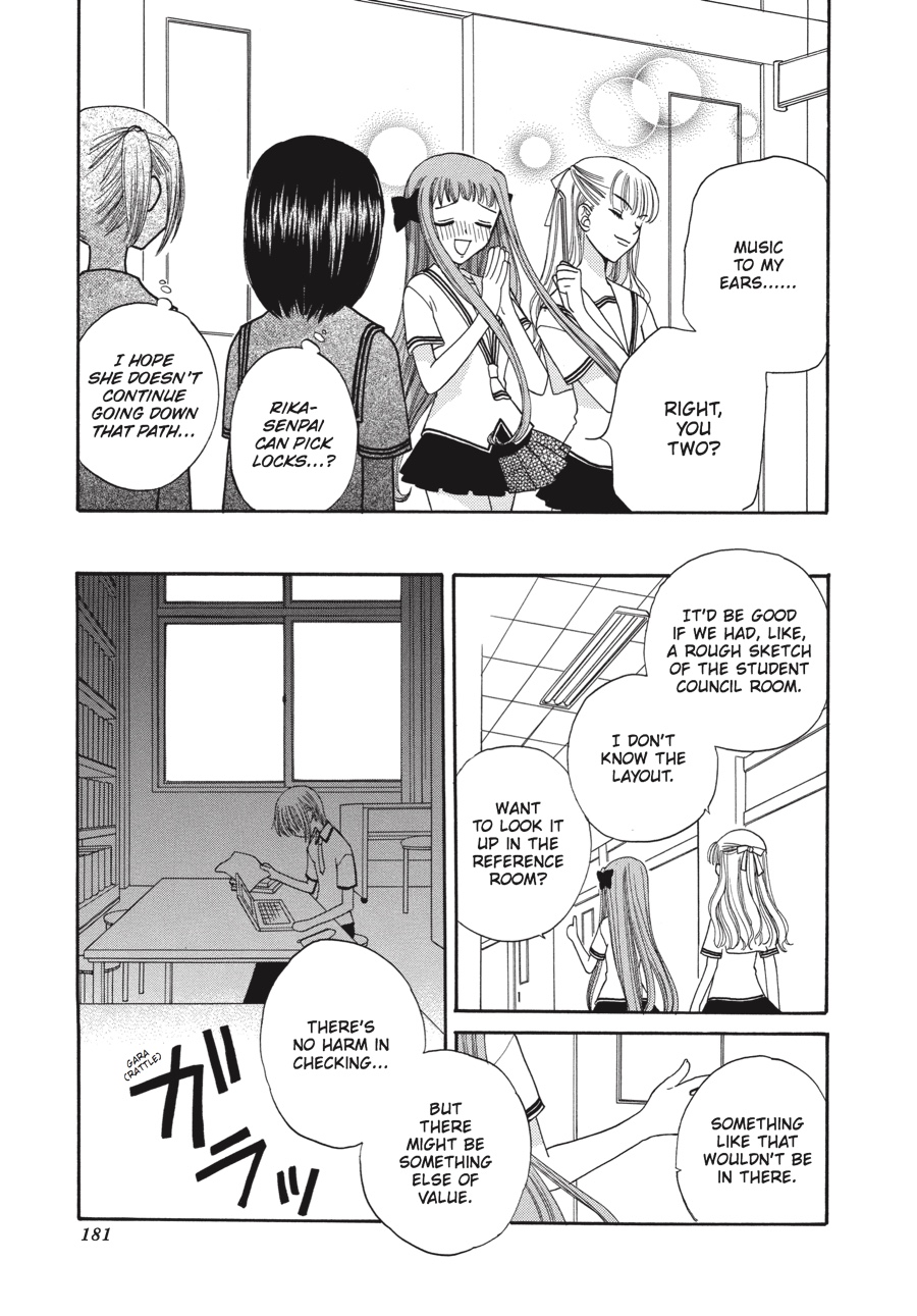 Fruits Basket Chapter 42 - Page 13