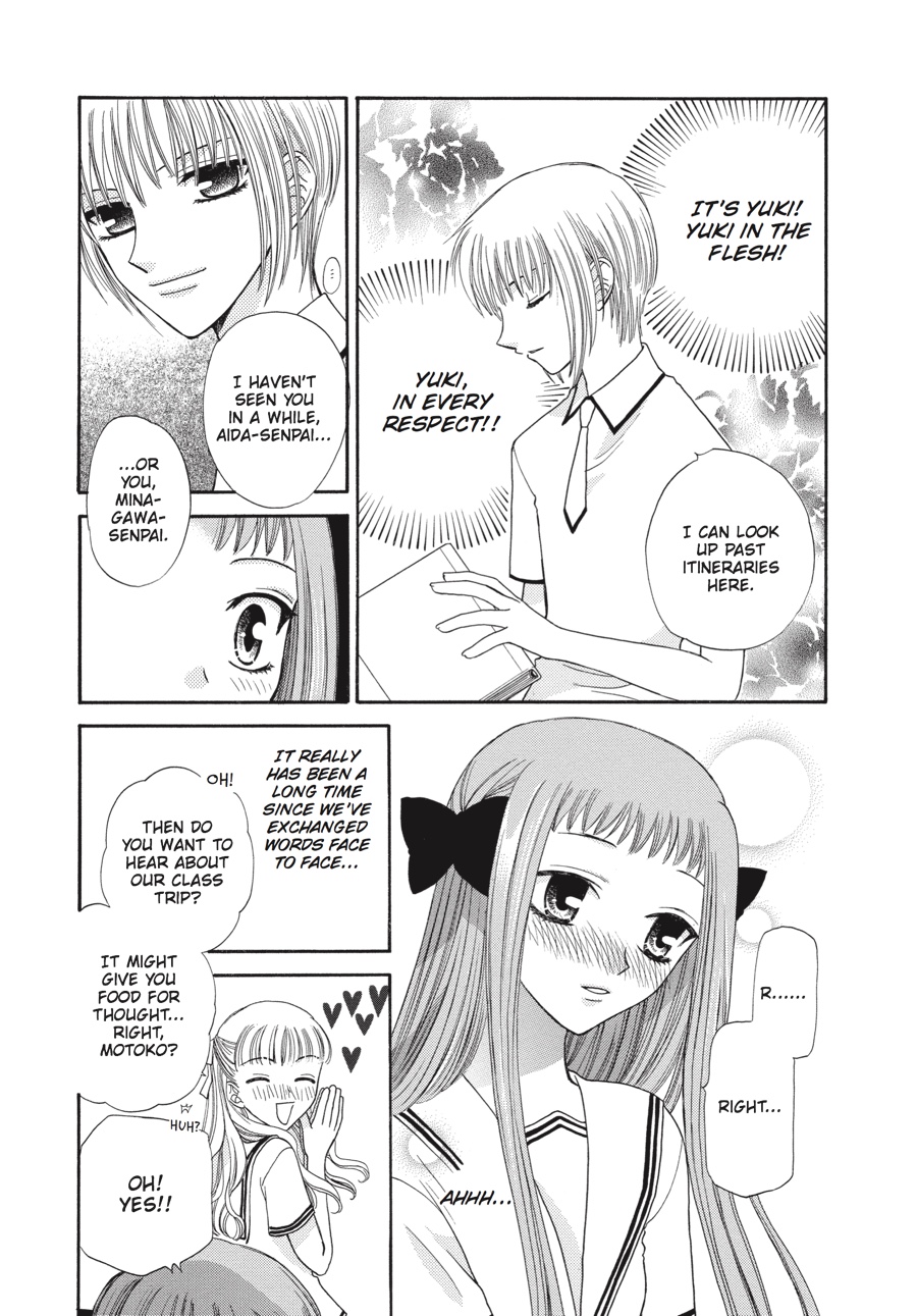 Fruits Basket Chapter 42 - Page 15