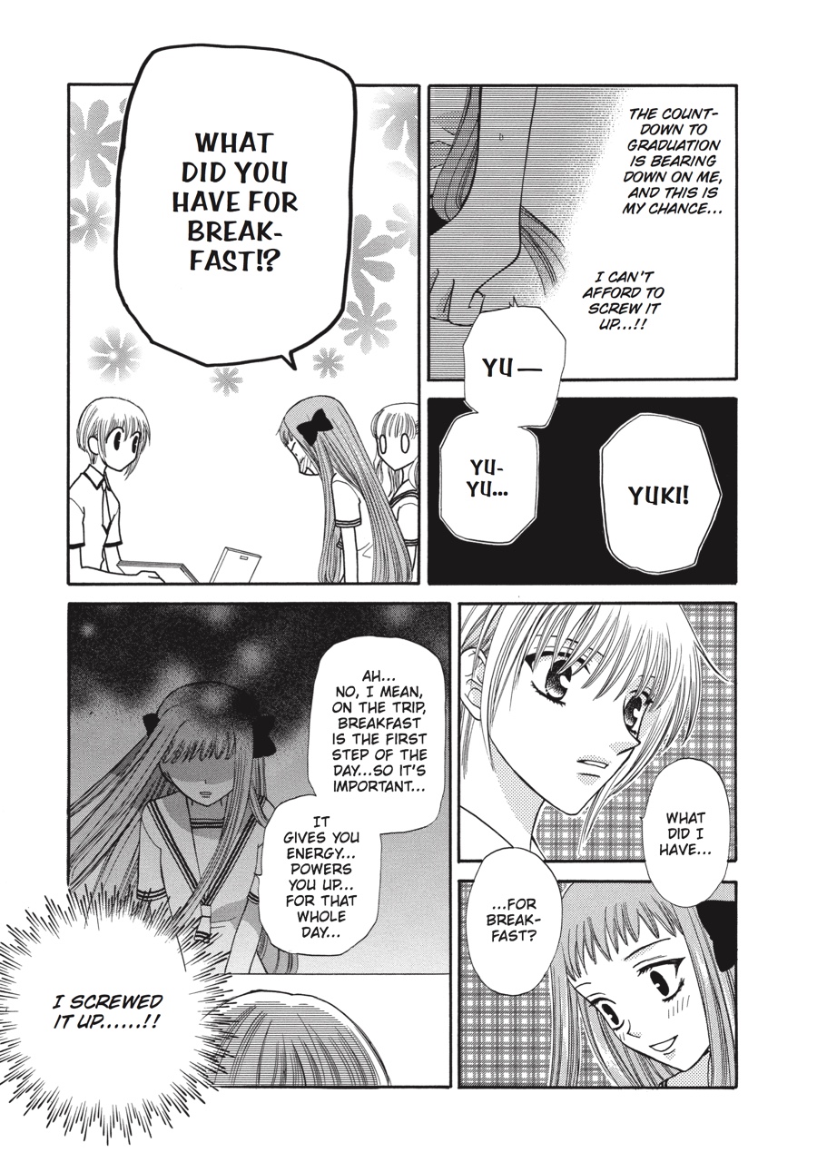 Fruits Basket Chapter 42 - Page 17