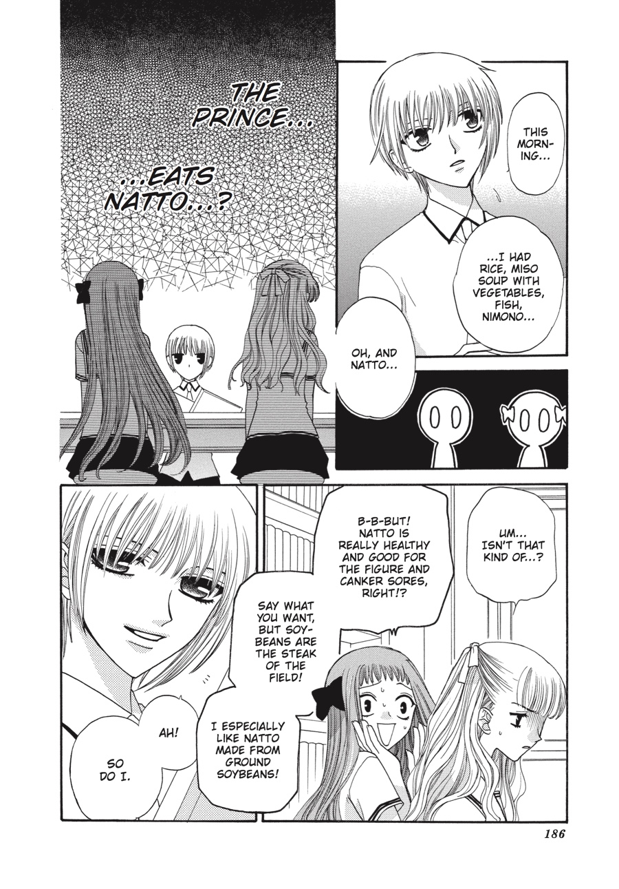 Fruits Basket Chapter 42 - Page 18