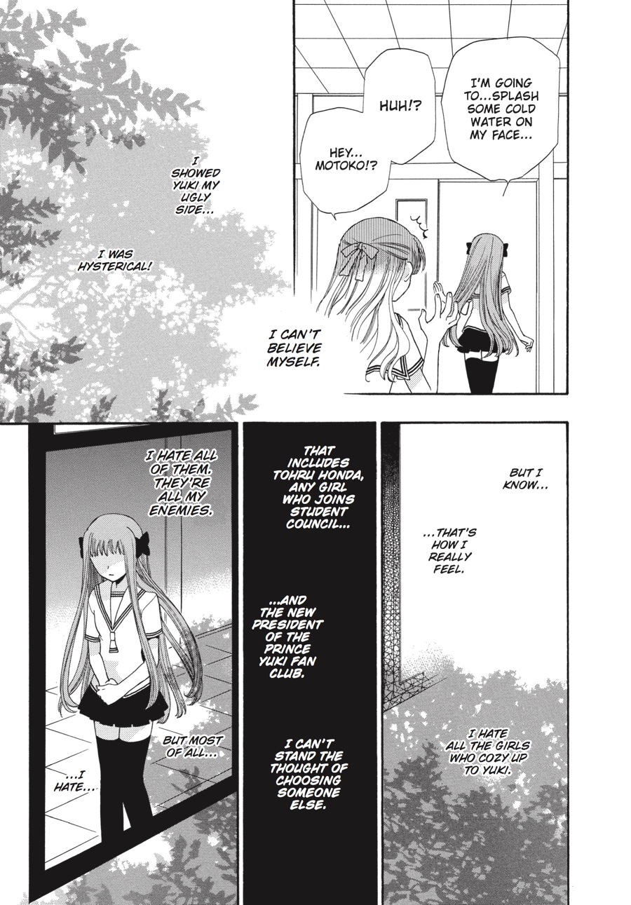 Fruits Basket Chapter 42 - Page 23