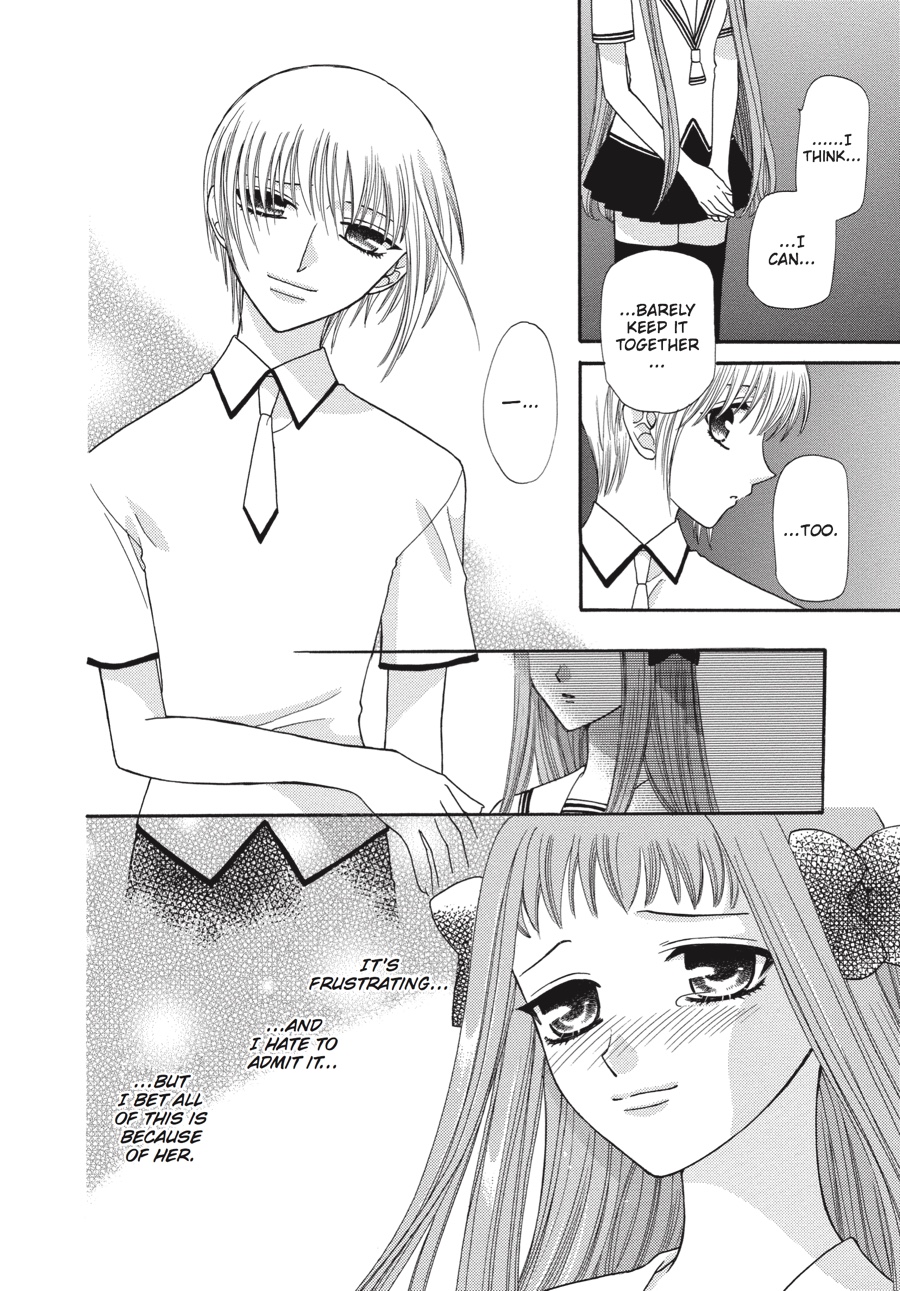 Fruits Basket Chapter 42 - Page 26
