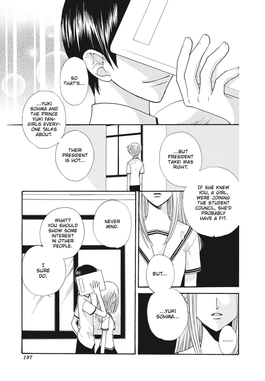 Fruits Basket Chapter 42 - Page 29