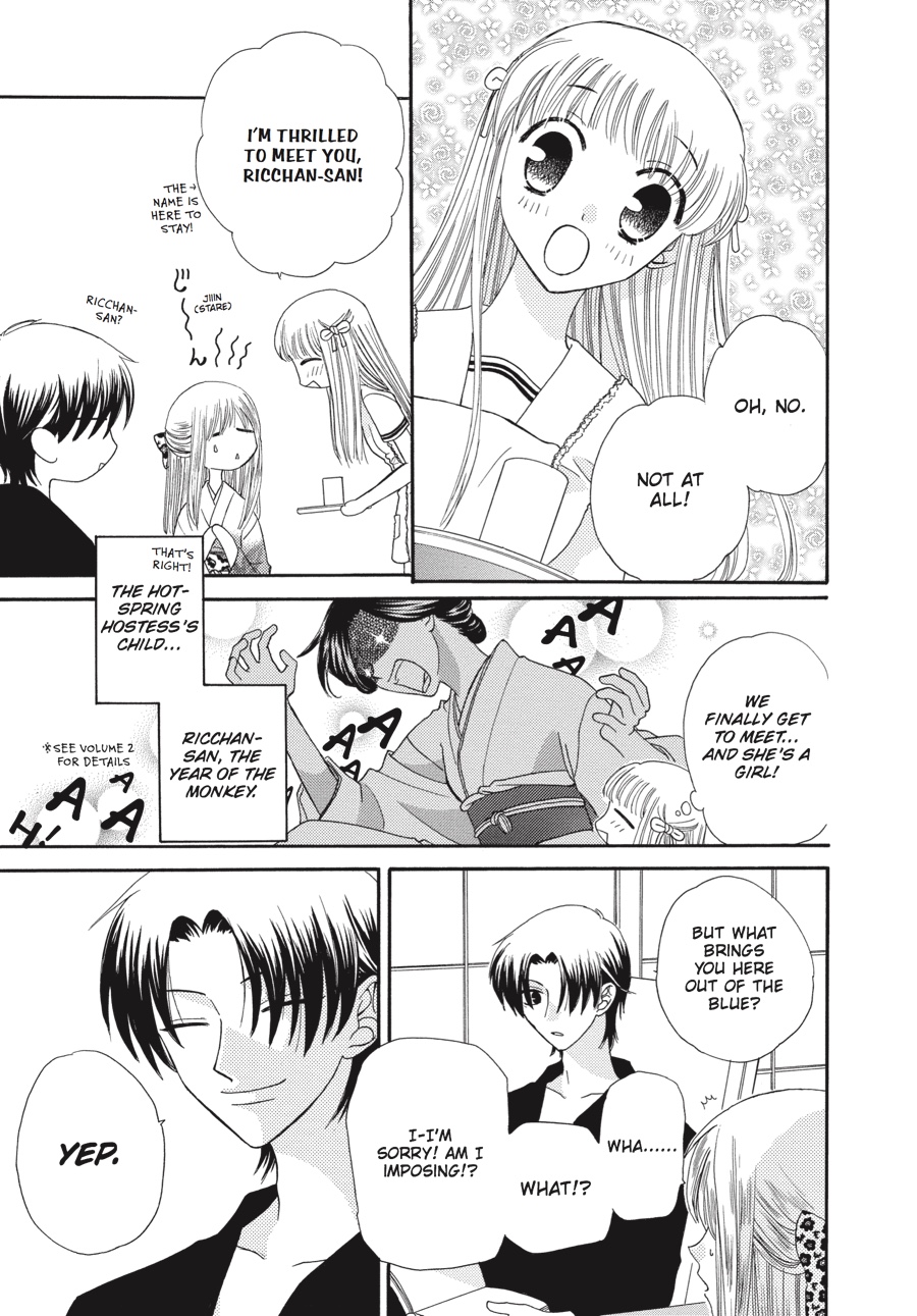 Fruits Basket Chapter 44 - Page 3