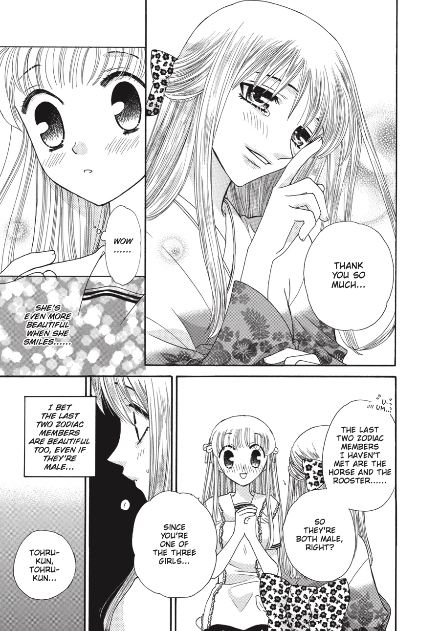 Fruits Basket Chapter 44 - Page 7