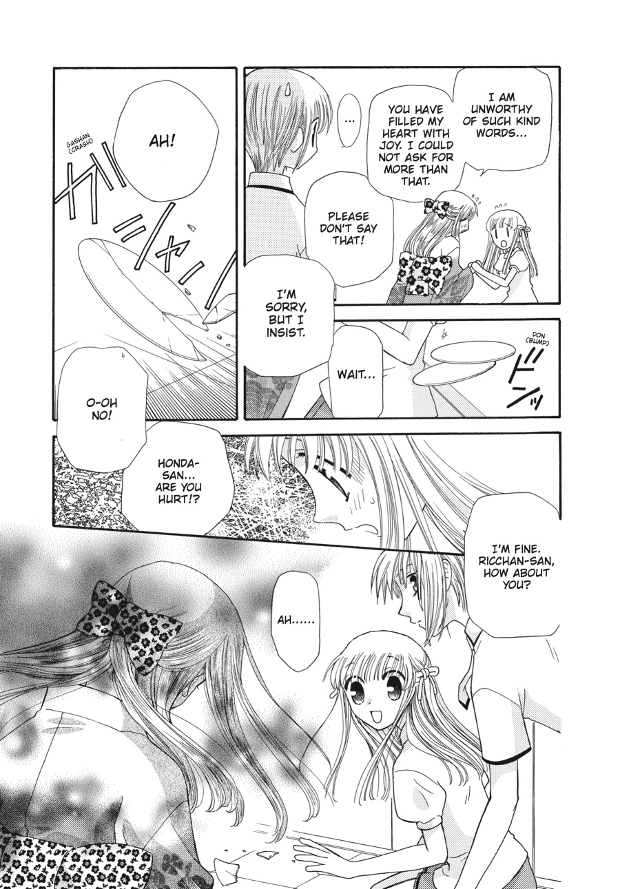 Fruits Basket Chapter 44 - Page 15