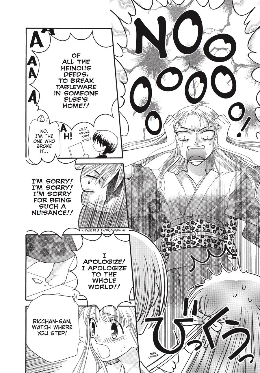 Fruits Basket Chapter 44 - Page 16
