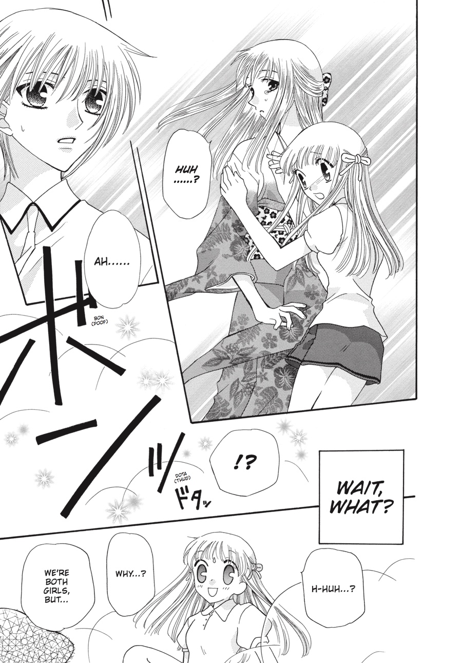 Fruits Basket Chapter 44 - Page 17