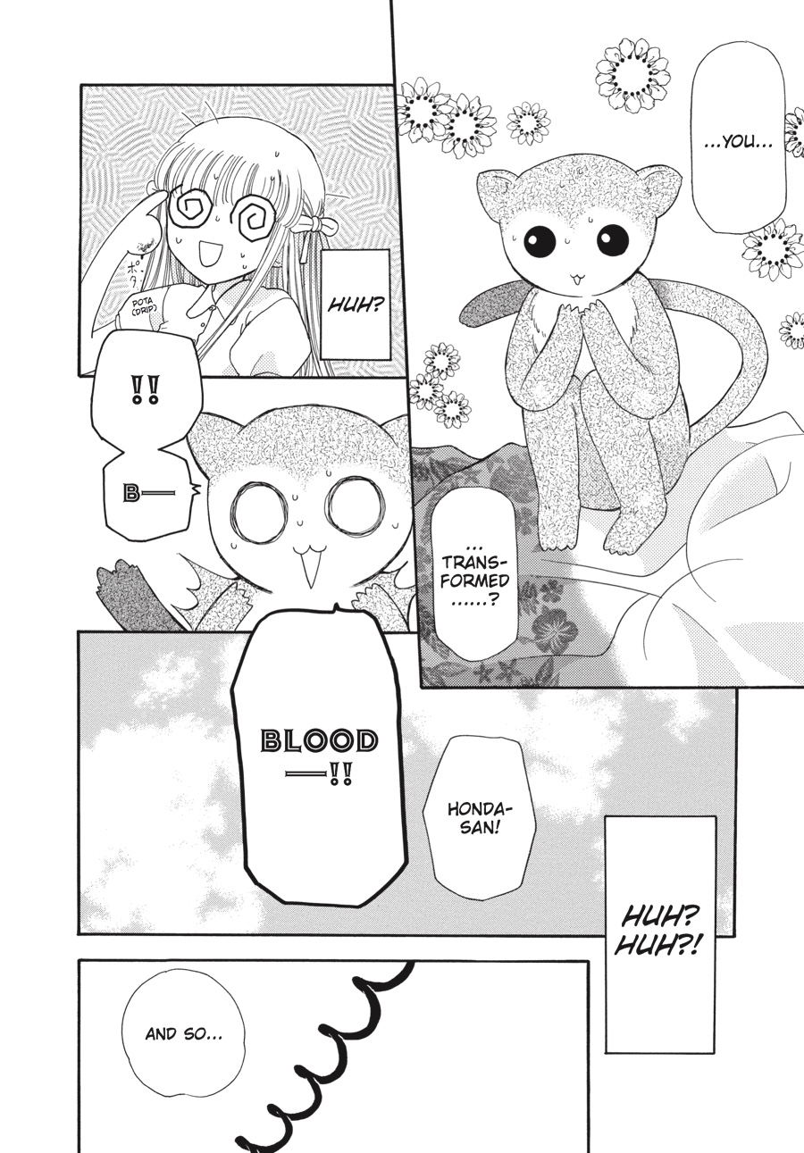 Fruits Basket Chapter 44 - Page 18