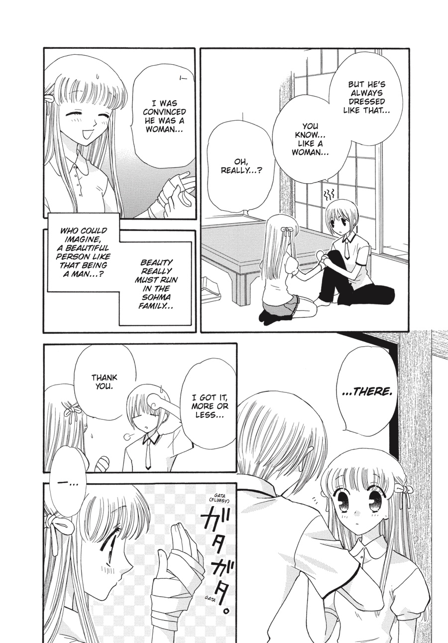 Fruits Basket Chapter 44 - Page 20