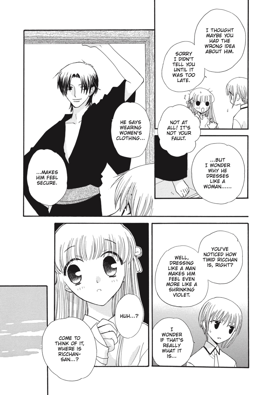 Fruits Basket Chapter 44 - Page 21
