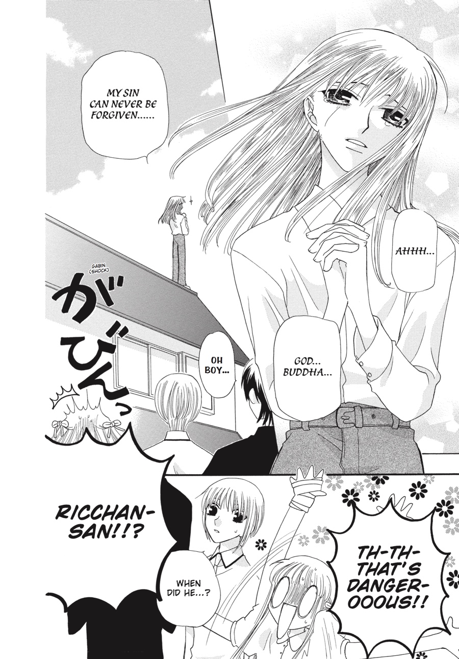 Fruits Basket Chapter 44 - Page 22