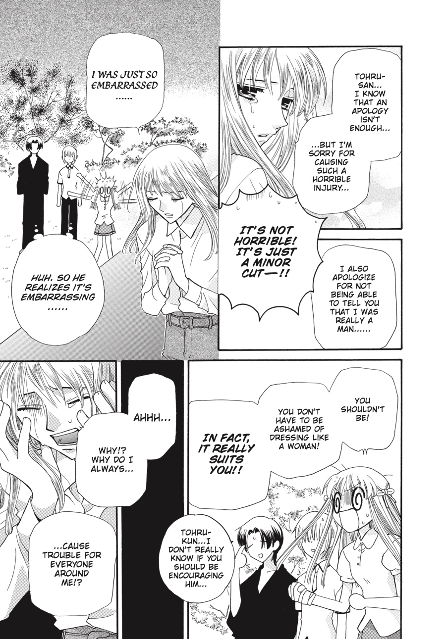 Fruits Basket Chapter 44 - Page 23