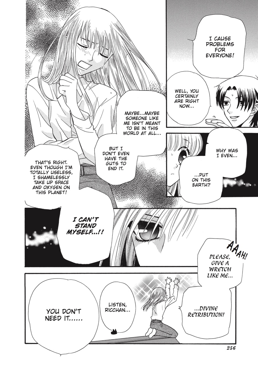 Fruits Basket Chapter 44 - Page 24