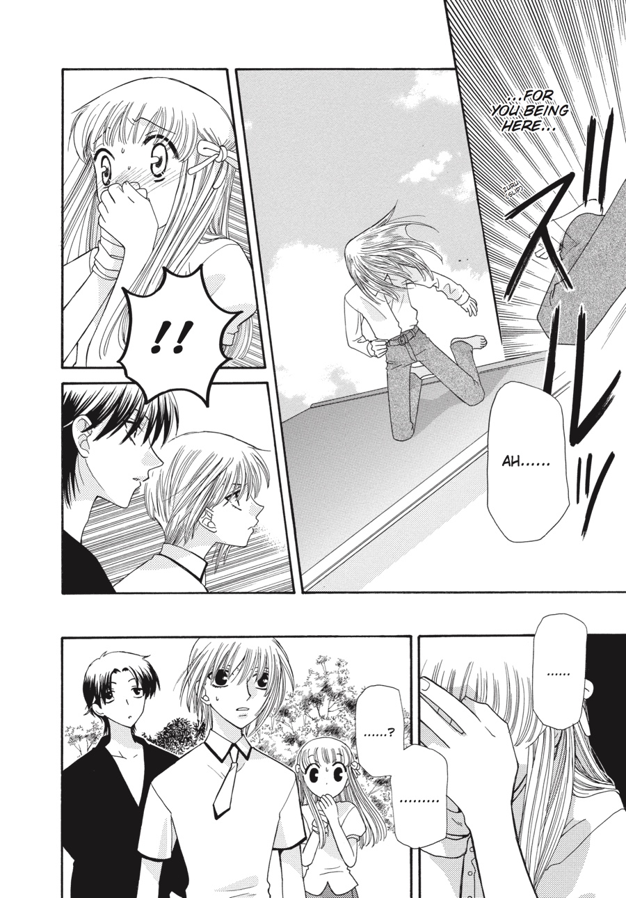 Fruits Basket Chapter 44 - Page 26