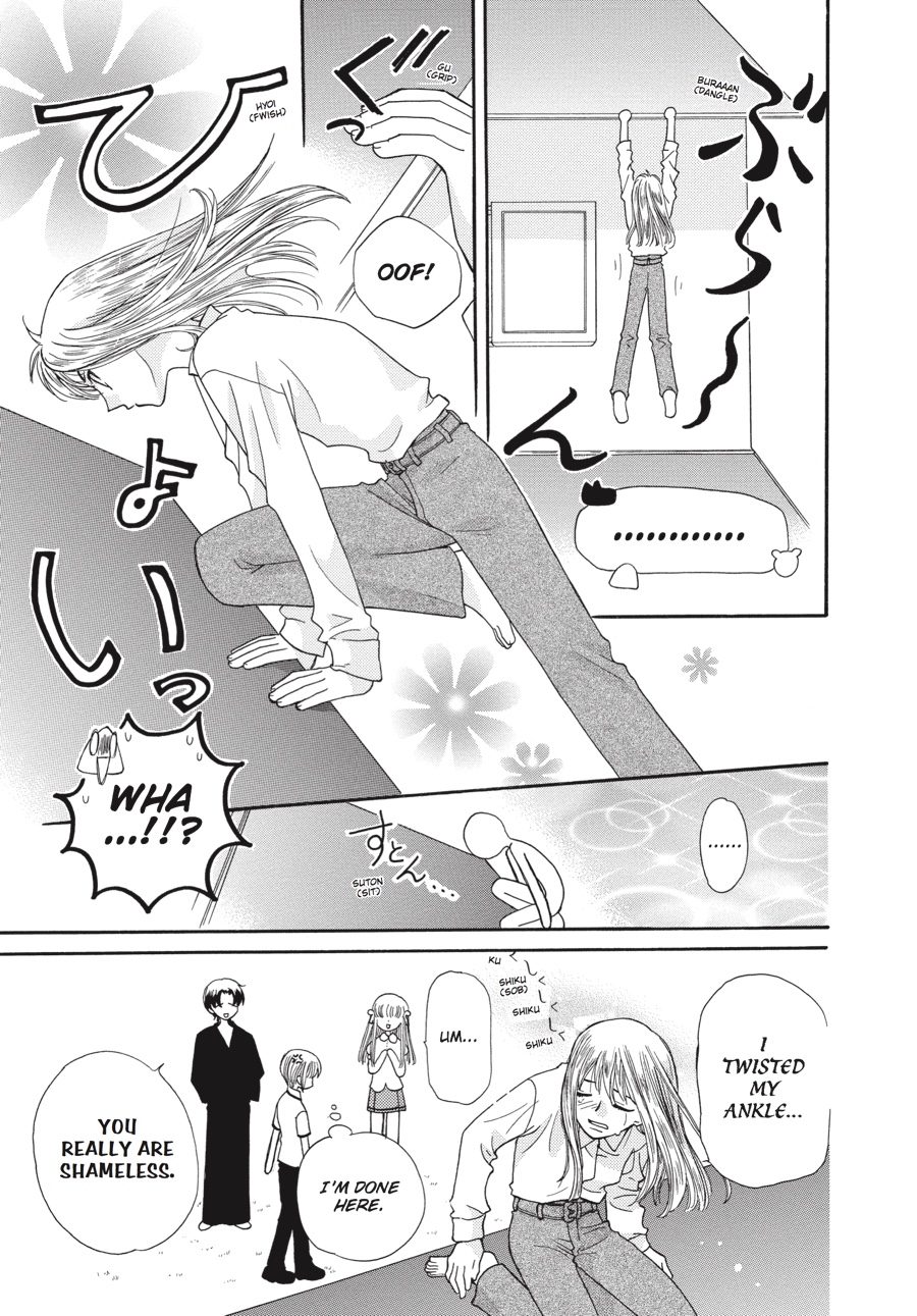 Fruits Basket Chapter 44 - Page 27
