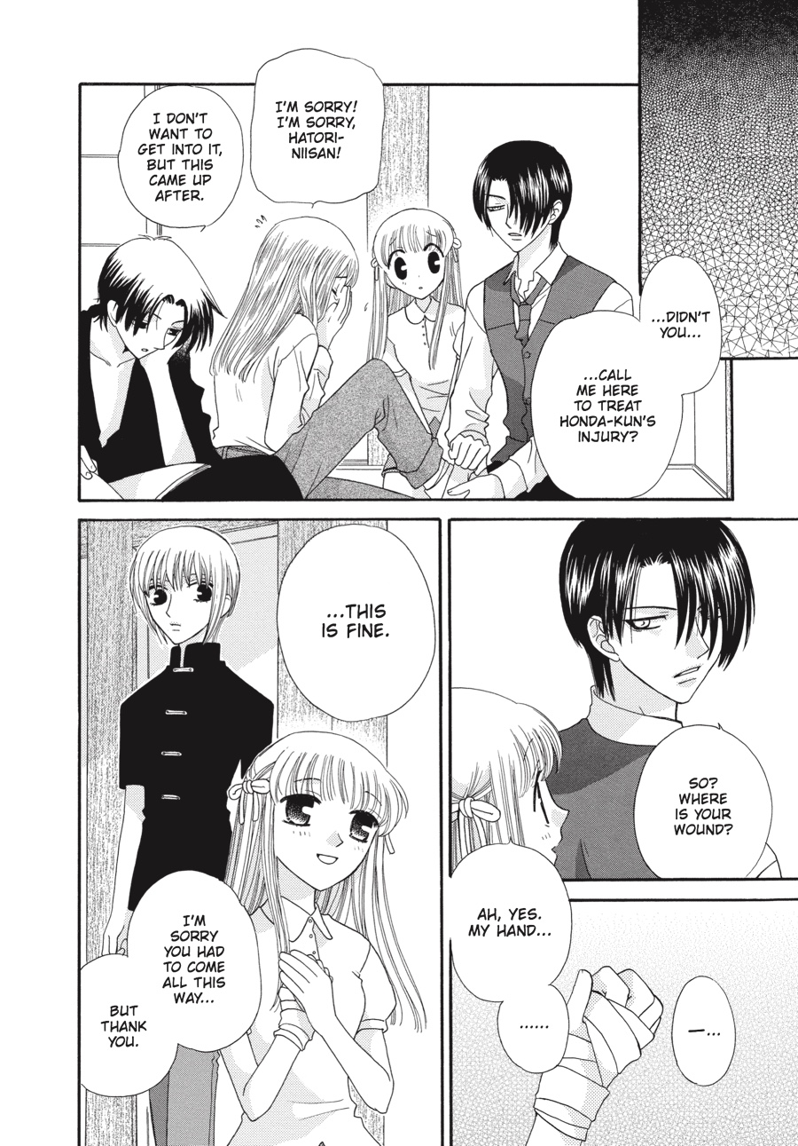 Fruits Basket Chapter 44 - Page 28