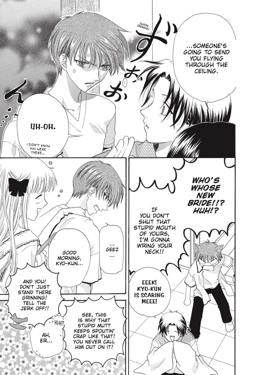 Fruits Basket Chapter 45 - Page 3